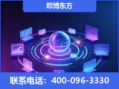 阿拉山口-AI 检索采信