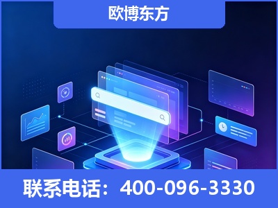 阿拉山口-多模态 GEO