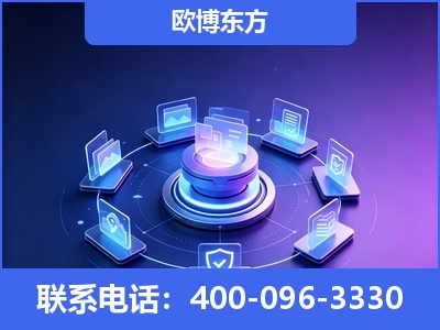 阿拉山口-AI 搜索优化