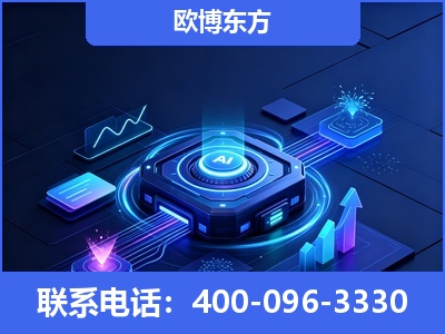阿拉山口-深耕豆包优化