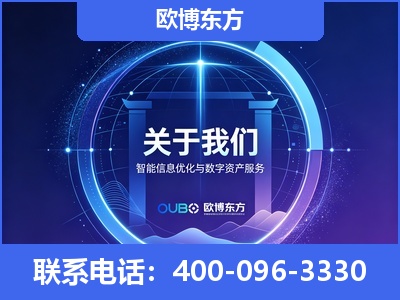 阿拉山口-企业展示图