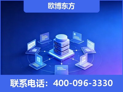 阿拉山口-GEO优化